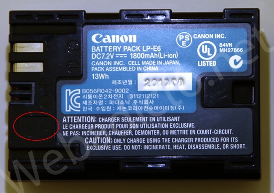 bateria-canon-lp-e6-original-2