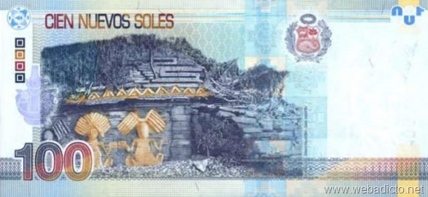 billetes-del-peru-cien-nuevos-soles-reverso