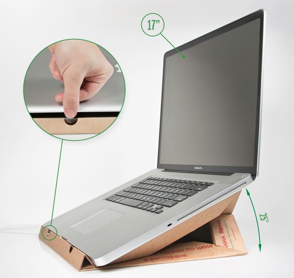 economico-soporte-para-laptop-hecho-con-caja-de-pizza