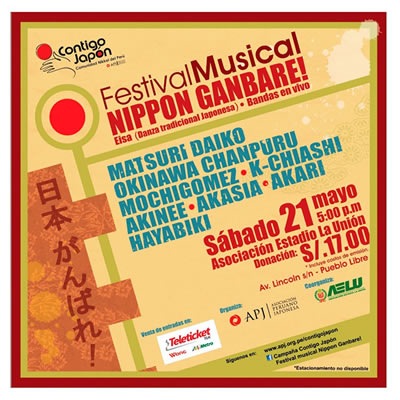 festival-nippon-ganbare-lima-peru-2011