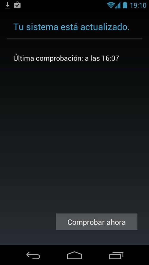 galaxy-nexus-no-recibe-actualizacion-de-google galaxy-nexus-no-recibe-actualizacion-de-google