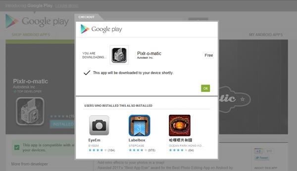 google-play-guia-descargar-aplicaciones-android-paso-paso-bajar-juego-confirmacion