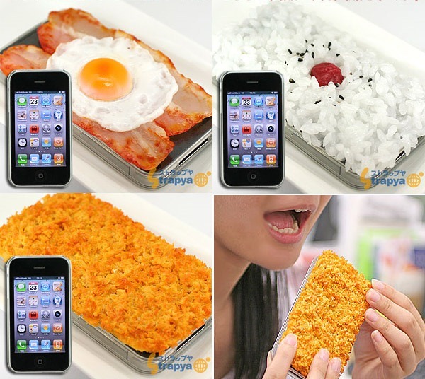 las-mejores-fundas-estuches-vinilo-iphone-4s las-mejores-fundas-estuches-vinilo-iphone-4s