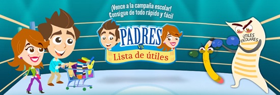 lista-de-utiles-escolares-2011-vs-padres