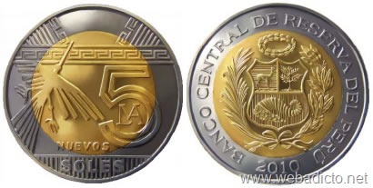 monedas-del-peru-cinco-nuevos-soles