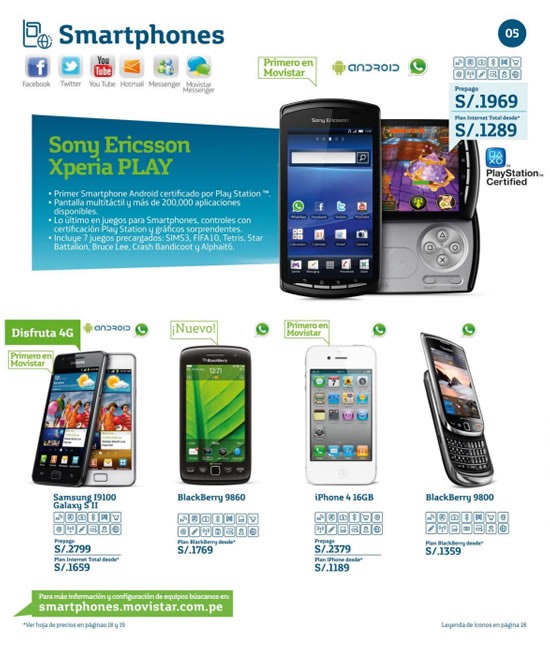 movistar-catalogo-smartphones-celulares-diciembre-2011-navidad-04