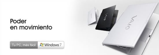 sony-vaio-serie-s sony-vaio-serie-s